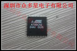 (yng)AT89C52-24AI
