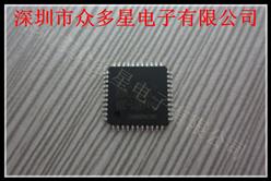 供應STC89C52RC-40C-LQFP44