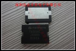 (yng)TA2024C