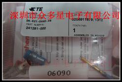 供應(yīng)DK-621-0440-4S連接器DK-621-0440-4S