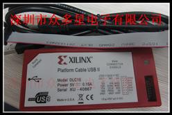(yng)HW-USB-IIG(sh)(j)  XILINX