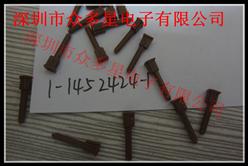 (yng)1-1452424-1B1-1452424-1