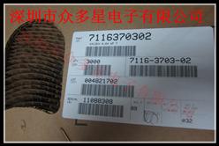 7116-3703-02B7116-3703-02