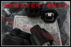 (yng)7283-7028-30B7283-7028-30