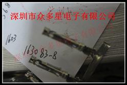 (yng)163083-8B163083-8