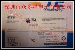 (yng)173977-7B173977-7