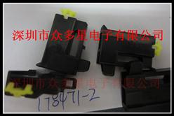 178471-2B178471-2