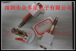 供應(yīng)179545-1連接器179545-1