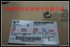 供應(yīng)282110-1連接器282110-1
