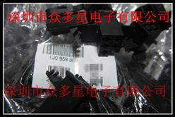 1J0 959 869B1J0 959 869