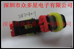 282080-1B282080-1