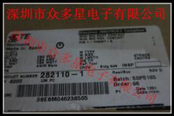 (yng)282110-1B282110-1