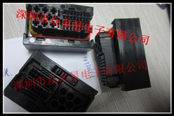 (yng)1473252-1B1473252-1